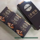 푸른바이오에스 이미지
