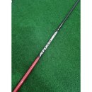 썬라이즈 이미지