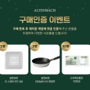 마스터공구