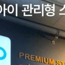 카페502호
