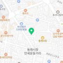 태풍반점 동래본점 네이버블로그
