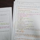 미술심리치료사 자격증 전문적인 공부방법과 취득 후기