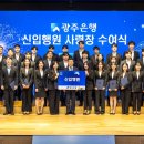 행원 이미지
