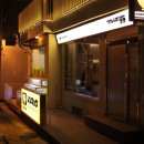 용산-351 이미지