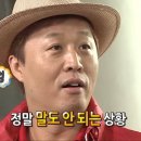 마니양푼이보리밥뷔페 | [충북/진천] 만원의 행복, 웨이팅에도 문전성시 “손맛 한식뷔페”