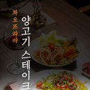 와이에스디자인 이미지