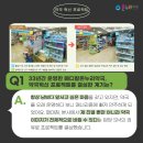 남서울약국 이미지