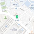 행정사이명수사무소 네이버블로그