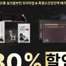 웰스리믹 이미지