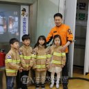 서울경찰청 어린이집 이미지