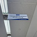 민원봉사과 옆 이미지