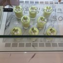 네스트 커피 (Nest Coffee)