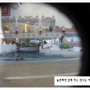 화암파크 이미지