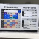 모던유연스트레칭 이미지