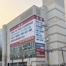 미르F&B