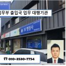 상선축산 이미지