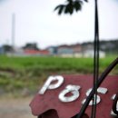 하늘닿은농장 이미지