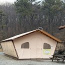 초막골 | 아이와 겨울 캠핑, 군포 초막골 캠핑장 글램핑 고급형 솔직 후기