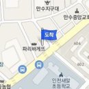 유태선이비인후과 티스토리