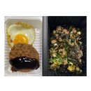 배부장찌개가 - 용인시 처인구 | 배부장찌개 오산시청점 꼬막비빔밥 내돈내산 후기