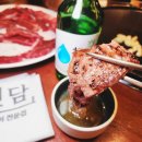 가야유통 | 경신유통이 운영하는 대구 북구청 고기 맛집, 직접 키운 한우 퀄리티