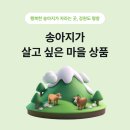형우농장 이미지