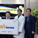 김제병원 이미지