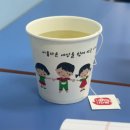 니하오 중국어 | 천안에서 중국어 시작한 대학생의 솔직 후기｜성인 중국어학원 내돈내산 리얼 리뷰 (차이랑중국어장강...