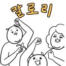 나이스꽈배기 이미지