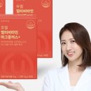 비타민플러스약국 이미지