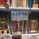 아카데미 체육관 네이버블로그