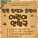 성동구립성수도서관 이미지