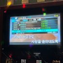 멜론 노래연습장 이미지