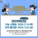 평산이벤트 이미지