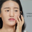 대연류피부과 이미지