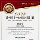 대호광고사 - 경주시 | 대호광고사