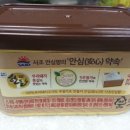 안심팜 네이버블로그