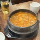 광교중앙역 맛집 아브뉴프랑 룸식당 북경오리구이 식사 후기