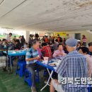 김천황금시장 경북도민일보