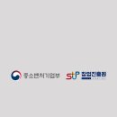 엘리스폰드