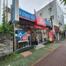 7번가피자공업탑점 이미지