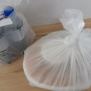 삼안로221번길 이미지