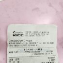 밀양유원지야영장 이미지