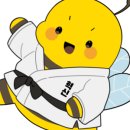 김천유도관 이미지