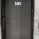 판교역로146번길 이미지