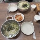 와이낫양양 이미지