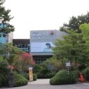 수목원테마파크 이미지