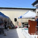 죽사1구경로당 이미지