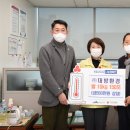 대방환경㈜ 이미지