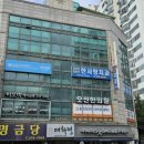 비오비헤어살롱